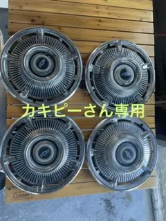シボレー ラリーホイール ダービー センターキャップ メッキ カバー GM 