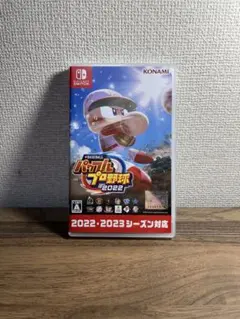 パワプロ2022 Nintendo Switch