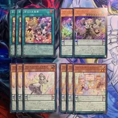 Item thumbnail for item 49b51bb7-ebe7-440c-bb47-80df45c1bbeb