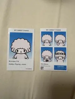 証明写真風スマロイド　ぴあのちゃん
