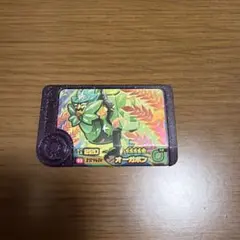 ポケモンフレンダ　オーガポン