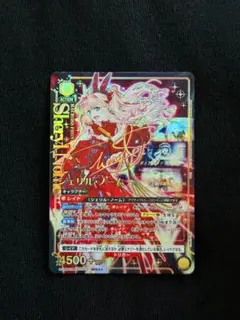 2026年最新】ユニオンアリーナ 星3 パラレルの人気アイテム - メルカリ