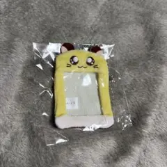 ハム太郎 ちび丸ちゃん