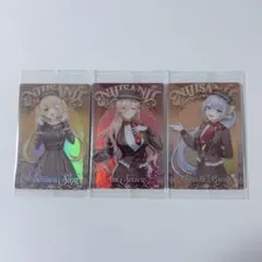 にじさんじウエハース2 星川　ニュイ　樋口楓