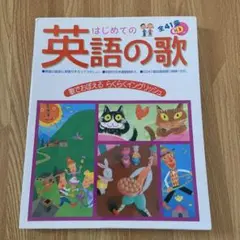 Item thumbnail for item 0ca2b49e-7d88-438a-ae59-3045077c771e