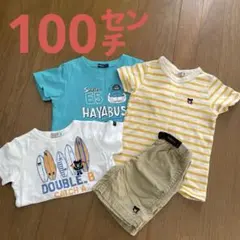 DOUBLE.B ストライプ Tシャツ 3枚セット