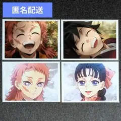 鬼滅の刃 ブロマイド 冨岡義勇 錆兎 蔦子 竈門炭治郎