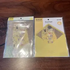 MUSEUM SERIES クリムト 接吻 レターセット（便箋、封筒）