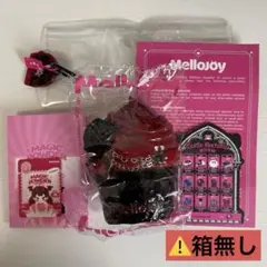 Mellojoy メロジョイスクイーズ 【夜の古城第一弾】