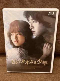 新品未開封　マイデーモン 監督版 Blu-Ray ブルーレイ Amazon.co.jp: 韓国ドラマ【マイ・デーモン】全話 Blu-ray [並行輸入品