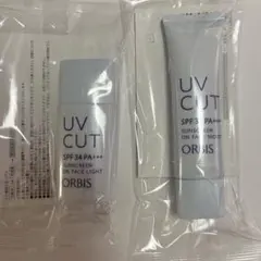 ORBIS UVカット サンスクリーン オンフェイス 2種セットのサムネイル