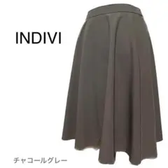INDIVI インディヴィ フレアスカート チャコールグレー M 美品