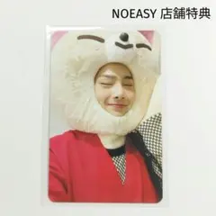 【Stray Kids】NOEASY SoundWave トレカ アイエン