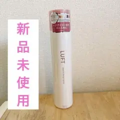 【新品未使用】LUFT スタイリングスプレー ベース剤 ヘアスプレーのサムネイル
