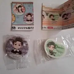 くら寿司　スパイファミリー　ダミアン