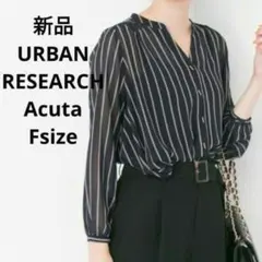 新品☆URBAN RESEARCH ACUTA カシュクールブラウス Fサイズのサムネイル