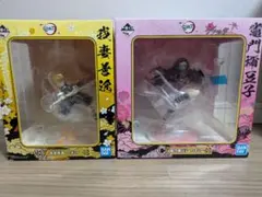 【新品未開封】鬼滅の刃 一番くじ フィギュア　竈門禰豆子＆我妻善逸セット