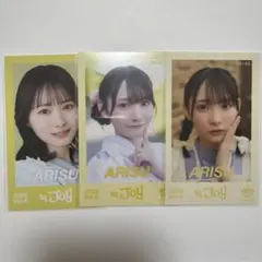 ニアジョイ 山野愛月 TYPE -D 封入生写真 電話番号教えて！ - メルカリ