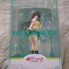 アルター 古手川唯　1/7 開封品