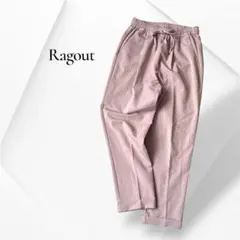 ラグアウト アベイル ピンク イージーパンツ レーヨン混 軽量 ロールアップ M