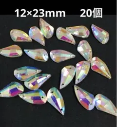 Item thumbnail for item 22a5175b-ac22-4172-956f-792fe7757450