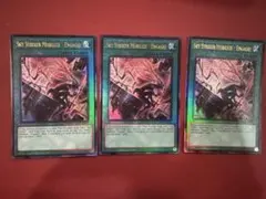 遊戯王 閃刀姫 閃刀起動 エンゲージ 絵違い スリーブ YCS中国 広州会場