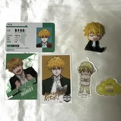 WINDBREAKER展 学生証風カード 楡井秋彦 肩ズン アクスタ