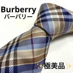 【極美品】BURBERRY バーバリー ネクタイ ノバチェック ホースマークのサムネイル
