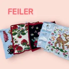 ❤️FEILER タオルハンカチ 5点セット