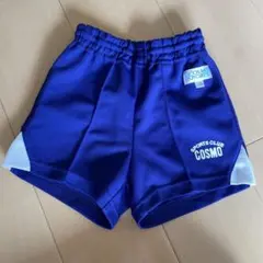 COSMO SPORTS CLUB 体操服 110サイズ