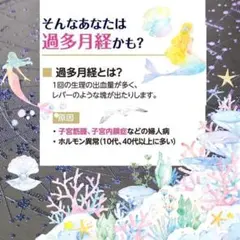 ✨在庫限りで販売終了✨asos petit ジョガーパンツ 裏起毛 ピンク