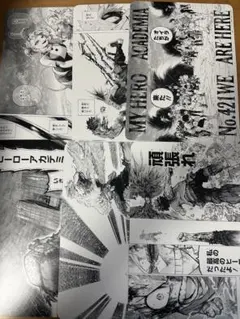 ヒロアカ　特典まとめ売り　おまけ付き