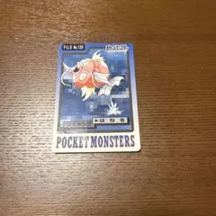 m@まとめ買い値引き対応します様 リクエスト 2点 まとめ商品