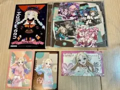 Item thumbnail for item 793ce163-2147-4d16-8b20-dad35ec3aba3