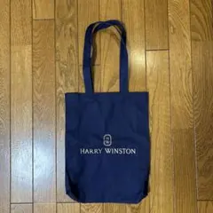 HARRY WINSTON トートバッグ ネイビー 未使用 新品