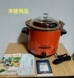 2025年最新】Crockpotの人気アイテム - メルカリ
