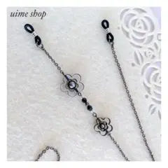 Item thumbnail for item 90cafbb2-ded9-4366-a7f0-12d6d74abec9