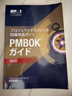 めぐめぐ様 リクエスト 2点 まとめ商品