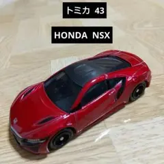 トミカ ミニカー