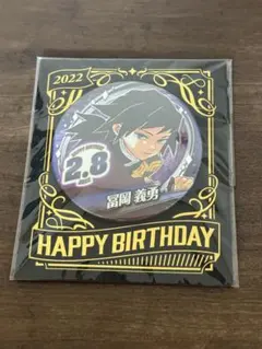 水澄様 リクエスト 7点 まとめ商品