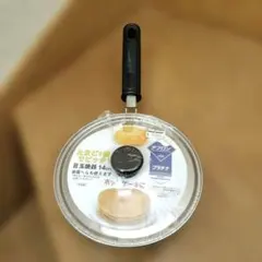 Item thumbnail for item 87f5b780-824c-4fd5-a3c8-b0e05a89490e