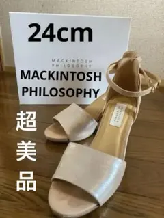 【超美品】MACKINTOSH PHILOSOPHYのサムネイル