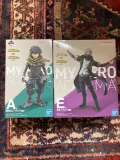 ヒロアカ1番くじグッズA賞E賞