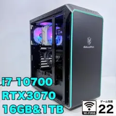 2026年最新】rtx3070ゲーミングpcの人気アイテム - メルカリ