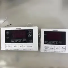 日立　ハウステック　エコキュート　リモコンセット ハウステック 日立 エコキュート リモコン - メルカリ