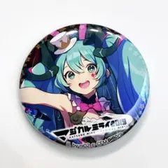 2026年最新】マジカルミライ2019 缶バッジの人気アイテム - メルカリ