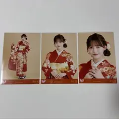 髙松瞳 イコラブ　＝LOVE　振袖2025 生写真 コンプ