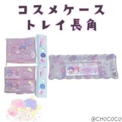 Item thumbnail for item 38f0cd0d-7824-4922-9886-c883db6436b7