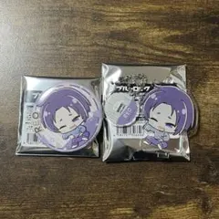 よんにん様 リクエスト 2点 まとめ商品