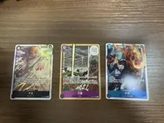 神の島の冒険 SRナミ SR万雷 SRサボ まとめ売り